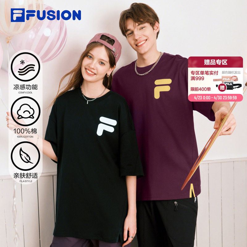 FILA FUSION斐乐潮牌情侣短袖T恤女26夏季新款宽松纯棉凉感上衣男