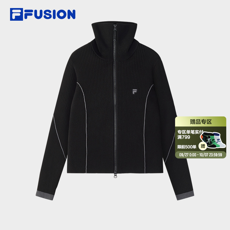 FILAFUSION斐乐潮牌编织开衫