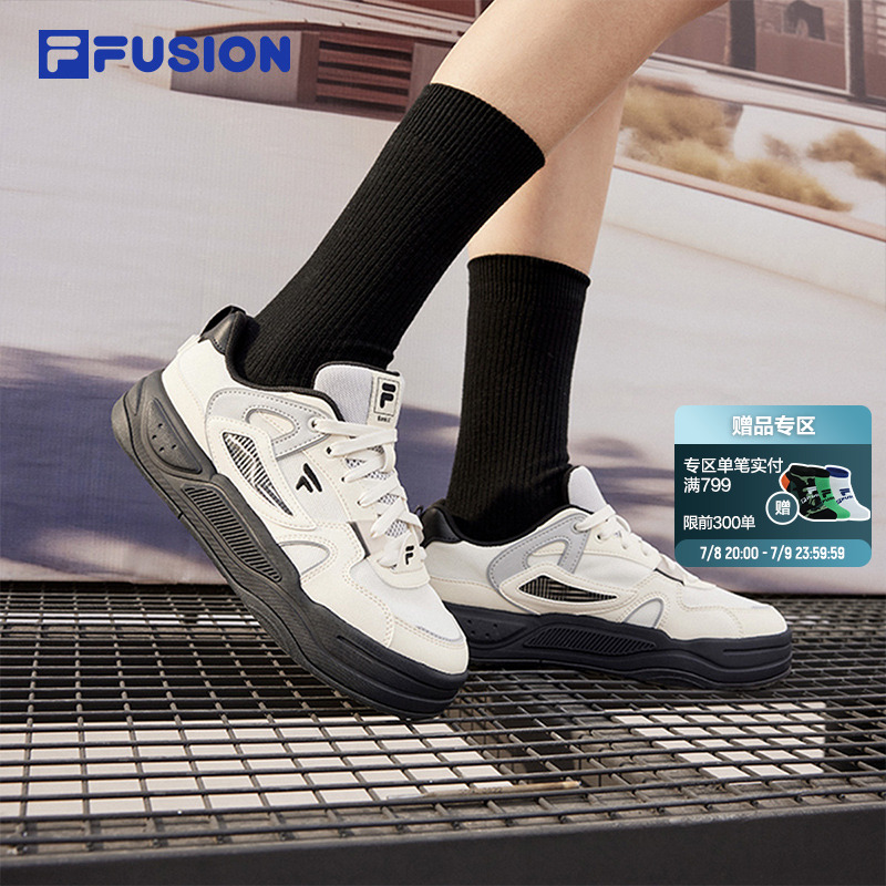 FILAFUSION斐乐女子专业滑板鞋