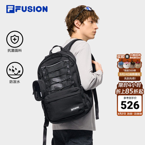 FILAFUSION双肩包大容量背包