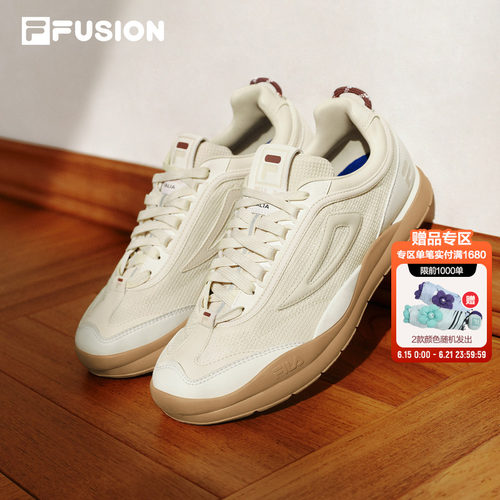 FILAFUSION男子薄底鞋休闲板鞋