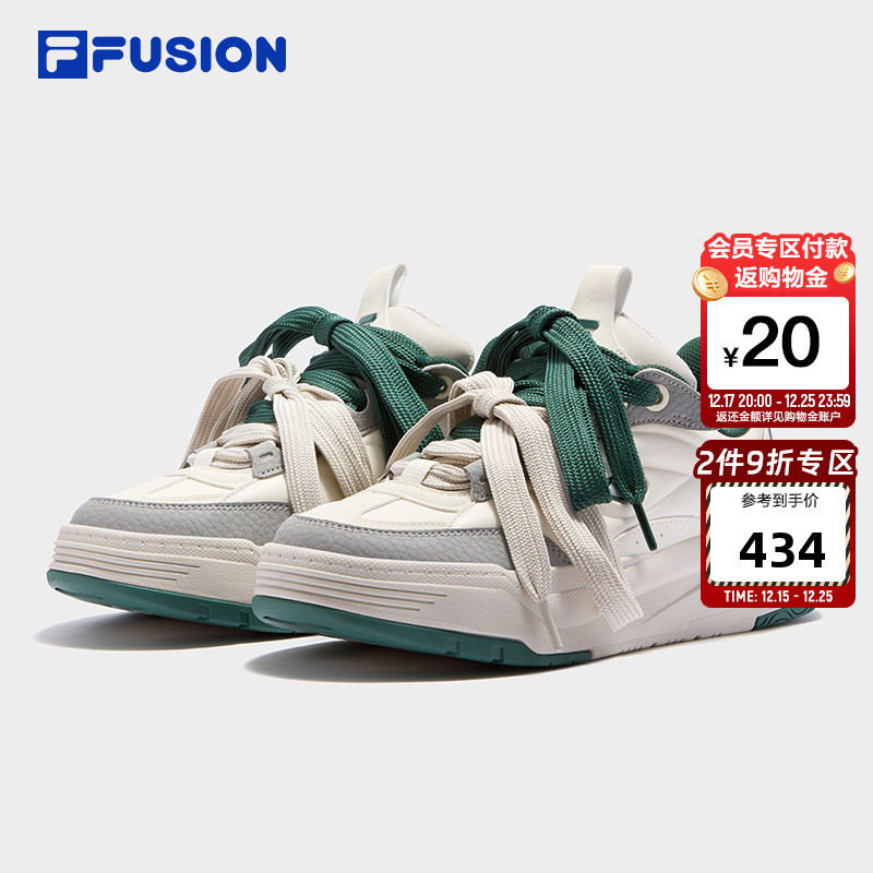 章昊同款pengpeng鞋|FILA FUSION斐乐潮牌男鞋厚