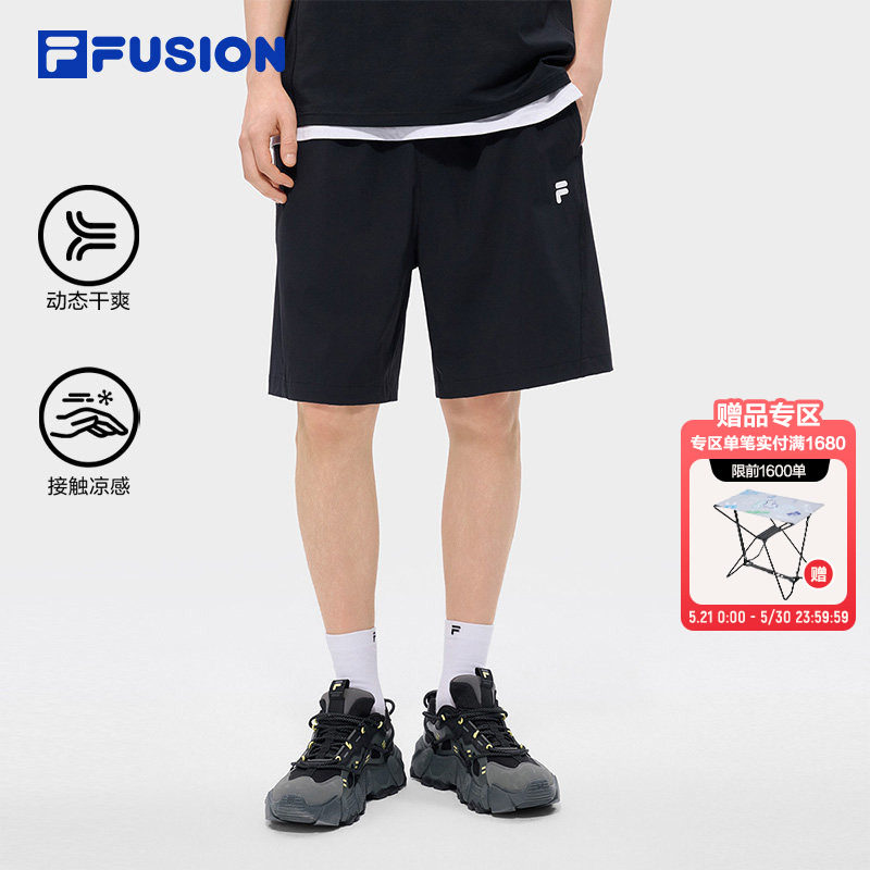 FILA FUSION斐乐短裤男士夏季新款梭织五分裤凉感干爽跑步