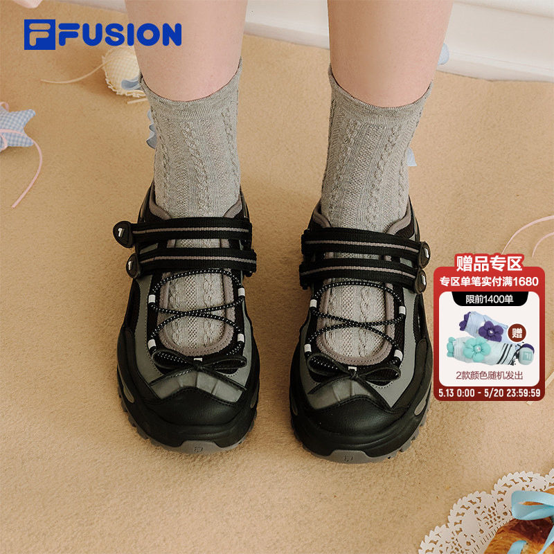软糖凉鞋丨FILA FUSION斐乐玛丽珍凉鞋女2026夏季新款