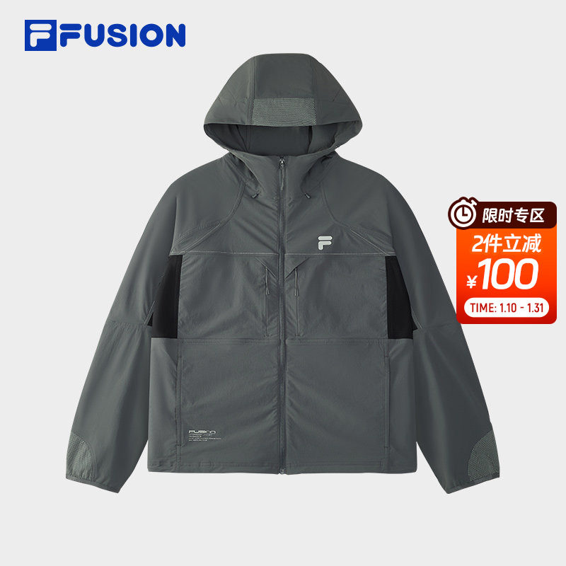 FILA FUSION斐乐潮牌梭织外套男2025春秋款时尚休闲基础连帽上衣,运动服/休闲服装,运动茄克/外套,淘宝优惠券,粉丝福利购,淘宝优惠卷