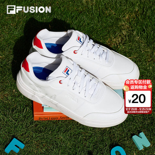 简约休闲，打造时尚休闲风