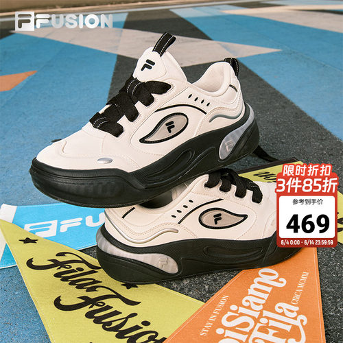 FILAFUSION女士增高面包板鞋