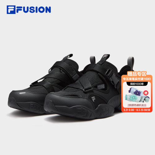 FILAFUSION男子凉鞋运动休闲鞋