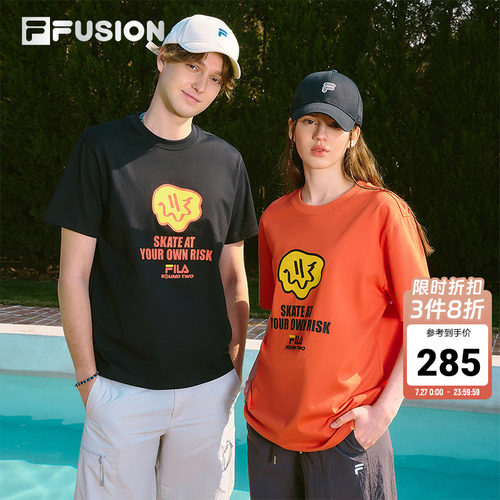 FILAFUSION斐乐潮牌针织短袖衫