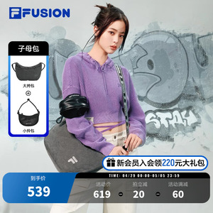 欧阳娜娜同款FILA FUSION斐乐潮牌情侣挎包2024春新款子母包女包