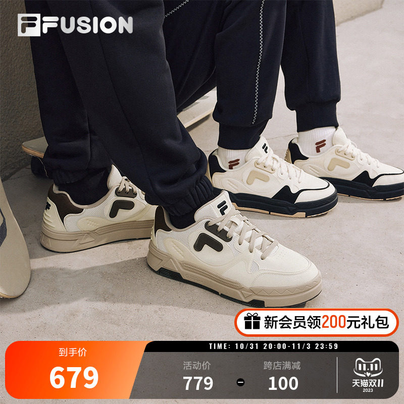 FILA FUSION斐乐潮牌BANK DX男鞋场下滑板鞋2023冬新款时尚厚底鞋怎么看?