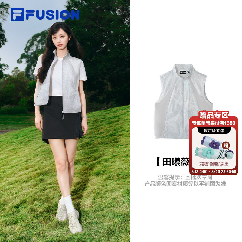 FILA FUSION斐乐潮牌梭织马甲女2026夏新款休闲凉感宽