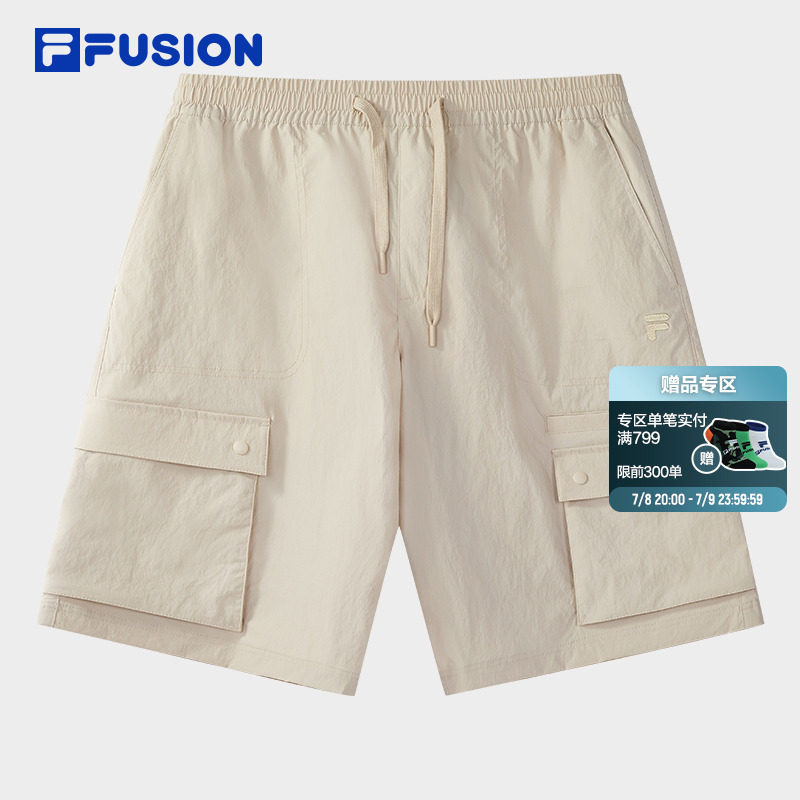 FILAFUSION斐乐潮牌短裤