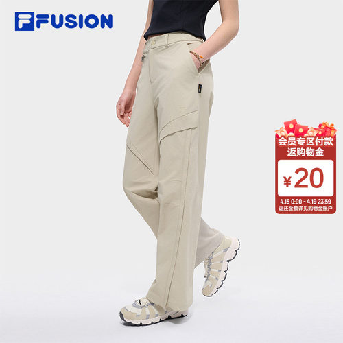 FILAFUSION斐乐女子梭织长裤