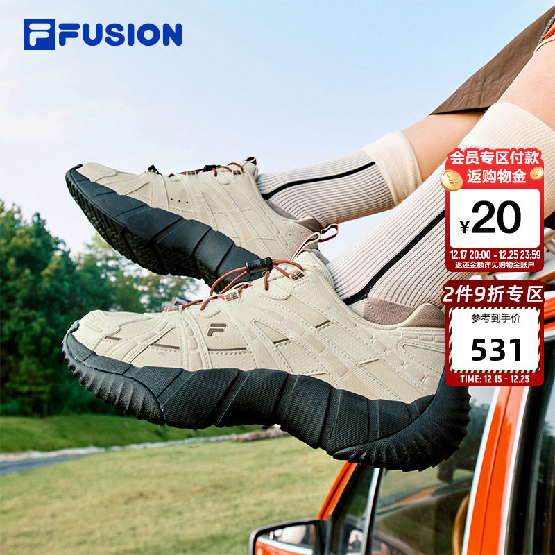 FILA FUSION斐乐女鞋2025冬季新款脊骨鞋2老爹鞋休闲鞋运动鞋男鞋