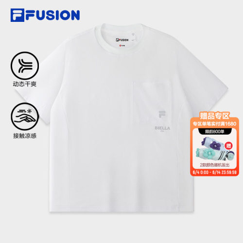 FILAFUSION斐乐潮牌短袖T
