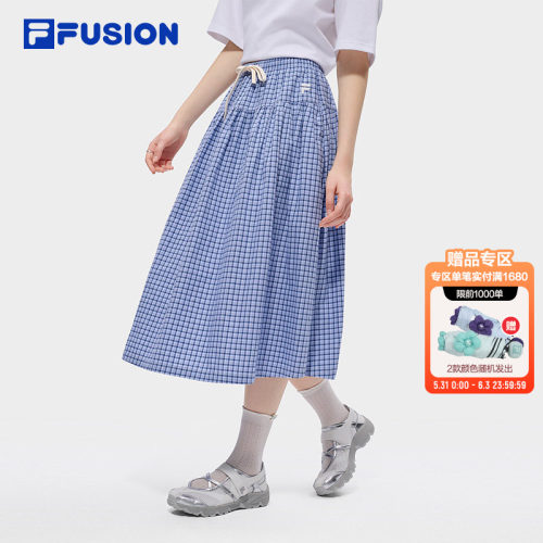 FILAFUSION斐乐潮牌格纹半身裙