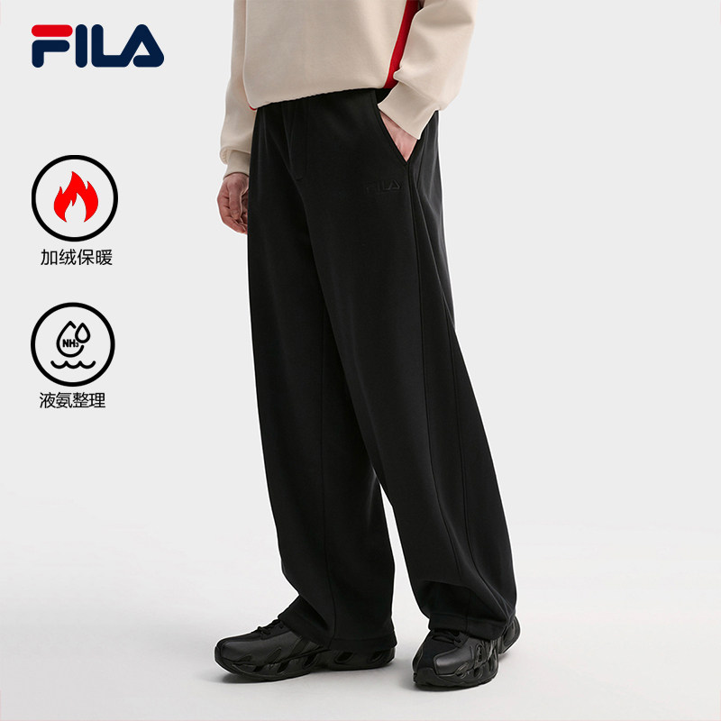 FILA 斐乐官方男士针织长裤2026春季新款时尚休闲宽松加绒弯刀裤,运动服/休闲服装,运动长裤,淘宝优惠券,粉丝福利购,淘宝优惠卷