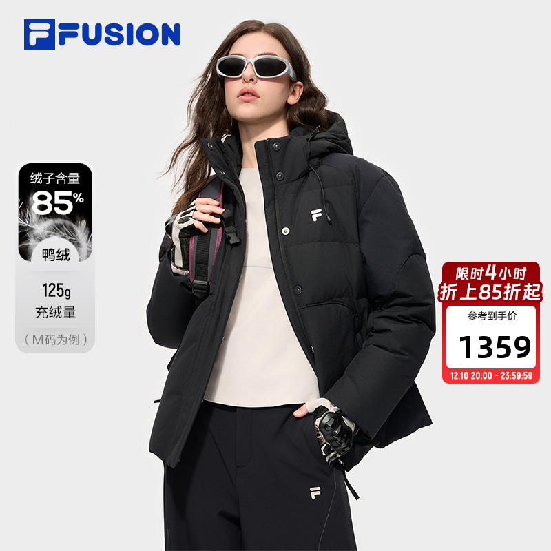 FILA FUSION斐乐潮牌羽绒服女2025冬季新款休闲宽松保暖连帽外套