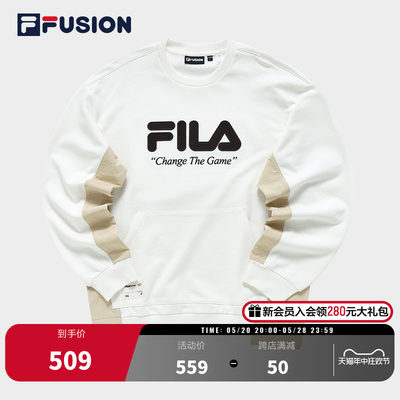 FILAFUSION斐乐潮牌男套头卫衣