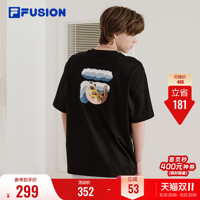 FILA FUSION斐乐潮牌短袖t恤男2026夏季新款可爱风凉感纯棉半袖女