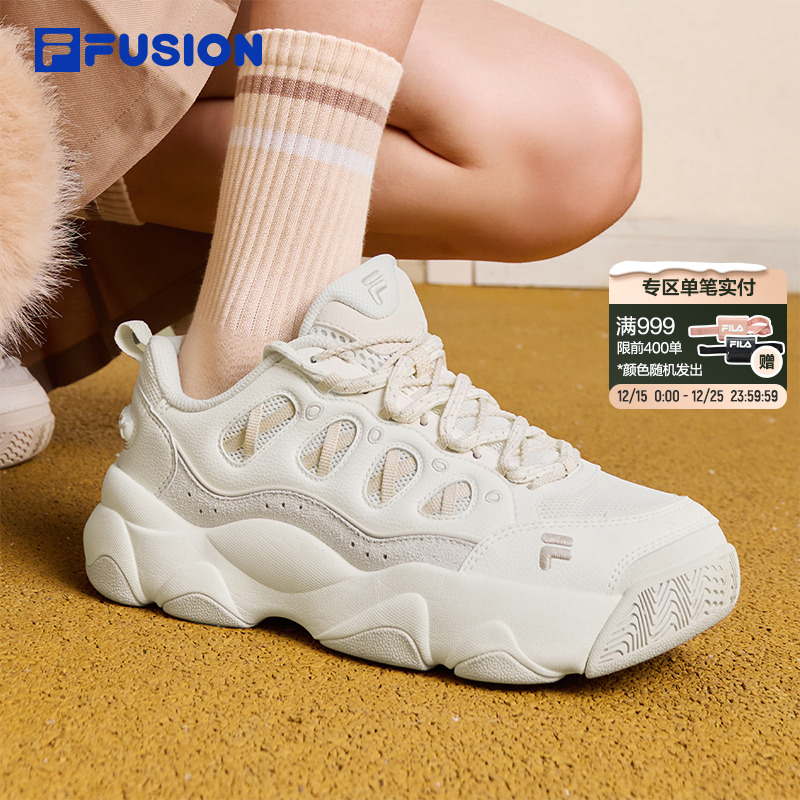 FILAFUSION斐乐潮牌熊爪鞋