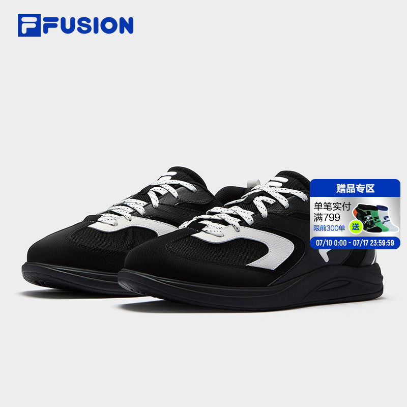 FILAFUSION斐乐潮牌男子板鞋