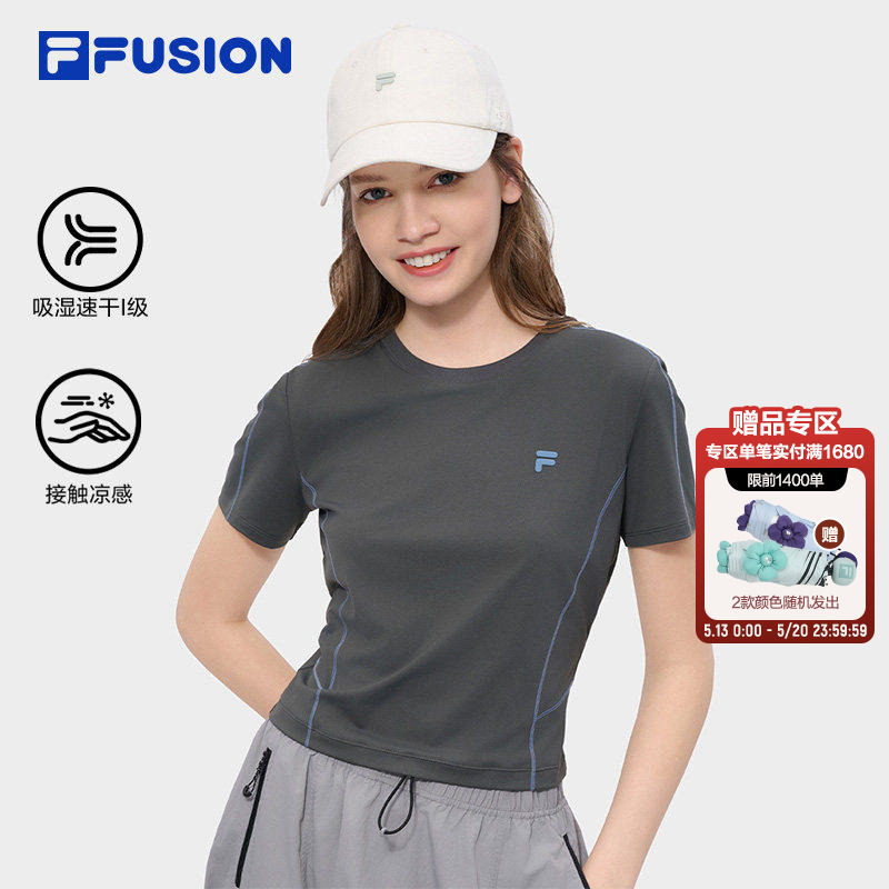 FILA FUSION斐乐潮牌短袖T恤女夏季新款凉感情侣装运动速