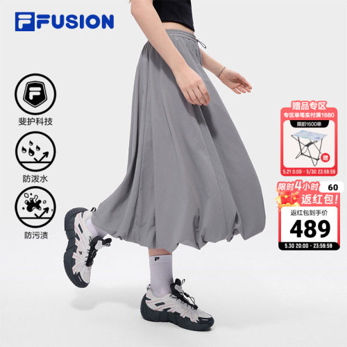 FILAFUSION斐乐女子半身裙