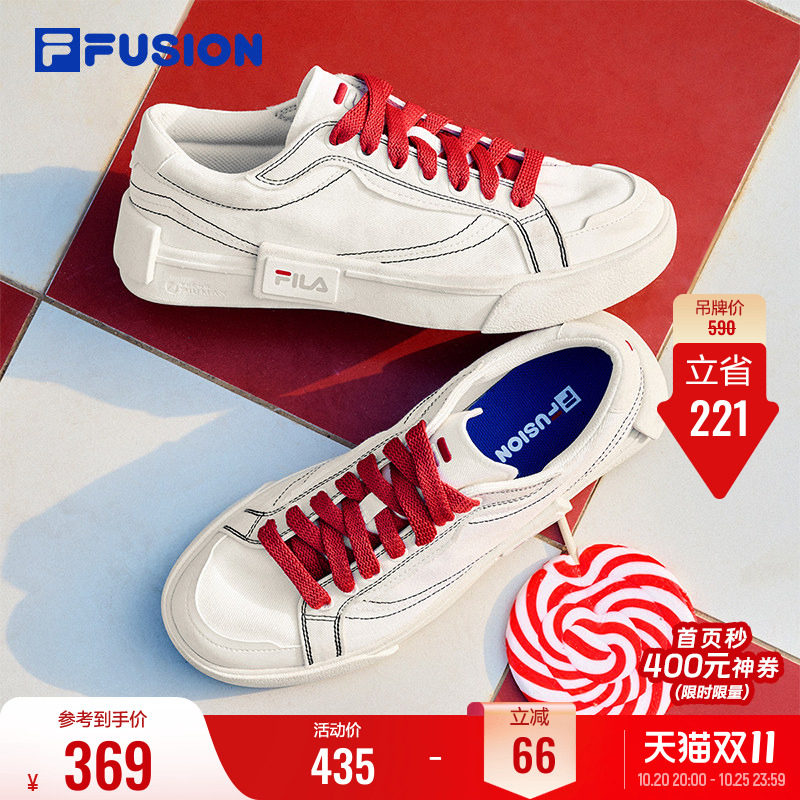 【田曦薇同款】FILA FUSION斐乐帆布鞋女鞋小白鞋新款板鞋