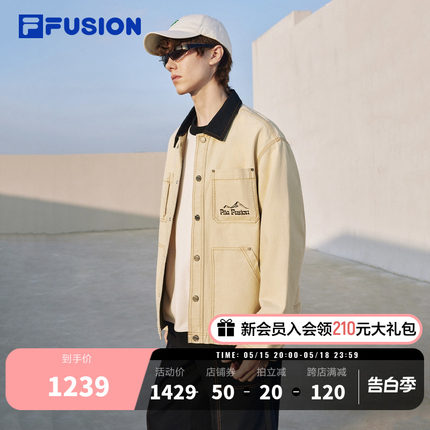 FILA FUSION斐乐潮牌梭织外套男2024春季新款复古翻领工装夹克