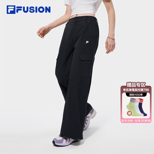 FILAFUSION斐乐女长裤阔腿裤