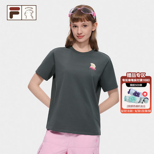 FILA FUSION潦草小狗联名短袖T