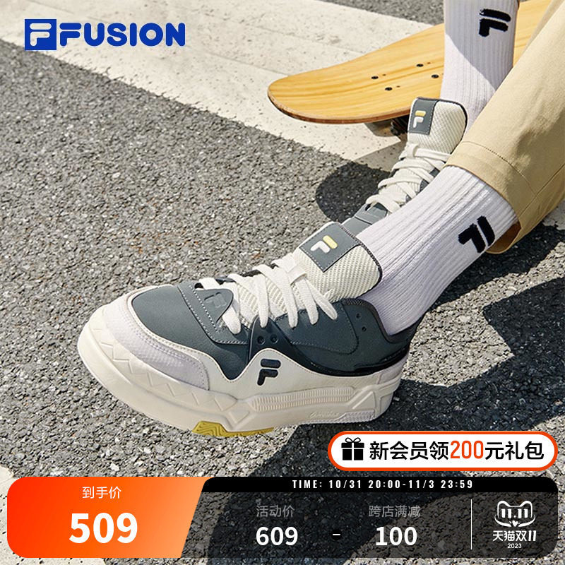 FILA FUSION斐乐潮牌BANK男鞋板鞋厚底潮流鞋休闲鞋街头运动潮鞋属于什么档次？
