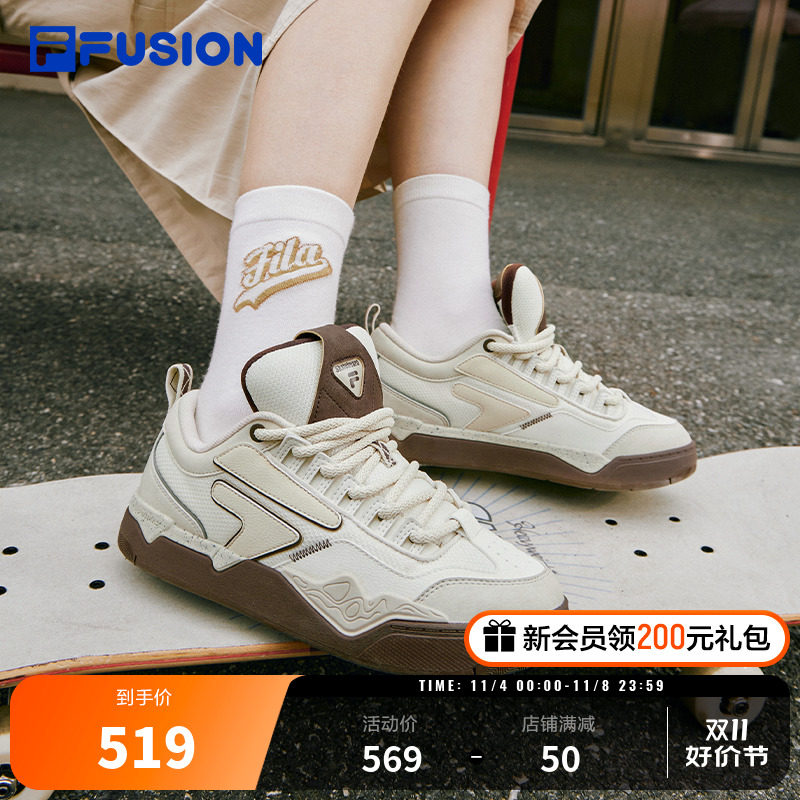 FILA FUSION斐乐潮牌NOLLIE情侣板鞋2023秋新款豚跃鞋男女休闲鞋高性价比高么？