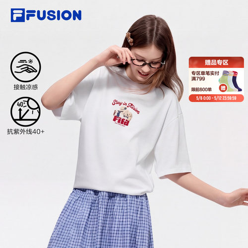 FILAFUSION斐乐潮牌短袖T恤女