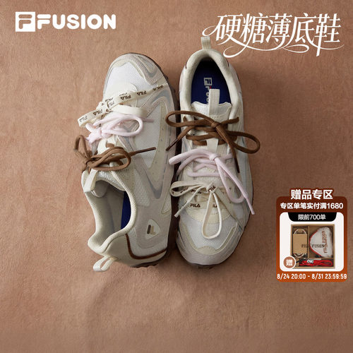 FILAFUSION薄巧鞋|芭蕾风德训鞋