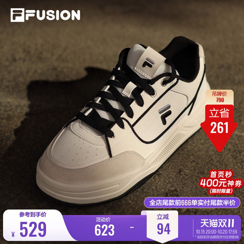 FILA FUSION斐乐潮牌女子板鞋26新款小白鞋增高休闲鞋运动鞋女鞋