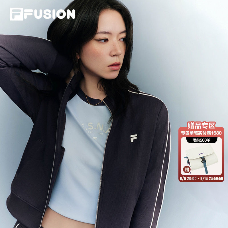 FILA FUSION斐乐修身显瘦针织外套女26秋季新款运动立领拉链开衫
