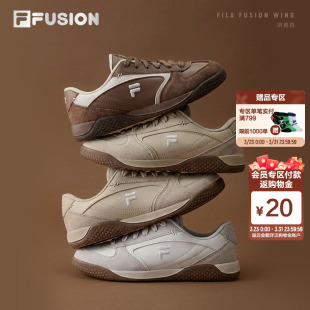 FUSION斐乐芭蕾鞋 女鞋 板鞋 FILA薄巧鞋 阿甘鞋 FILA 德训鞋 羽翼鞋