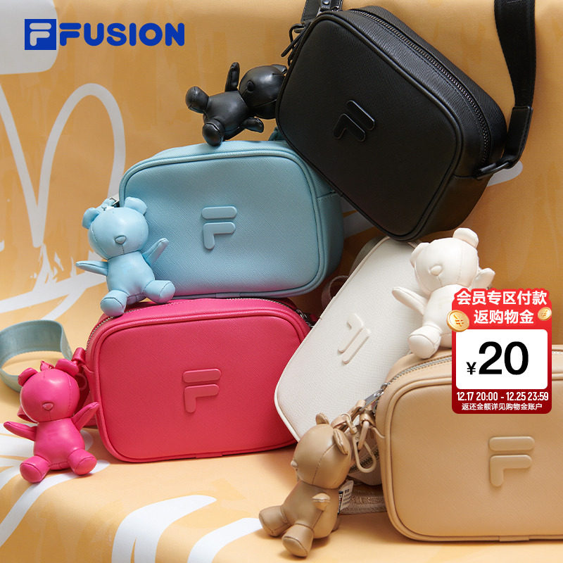 FILA FUSION斐乐情侣款包包女包斜挎包单肩包运动包休闲相