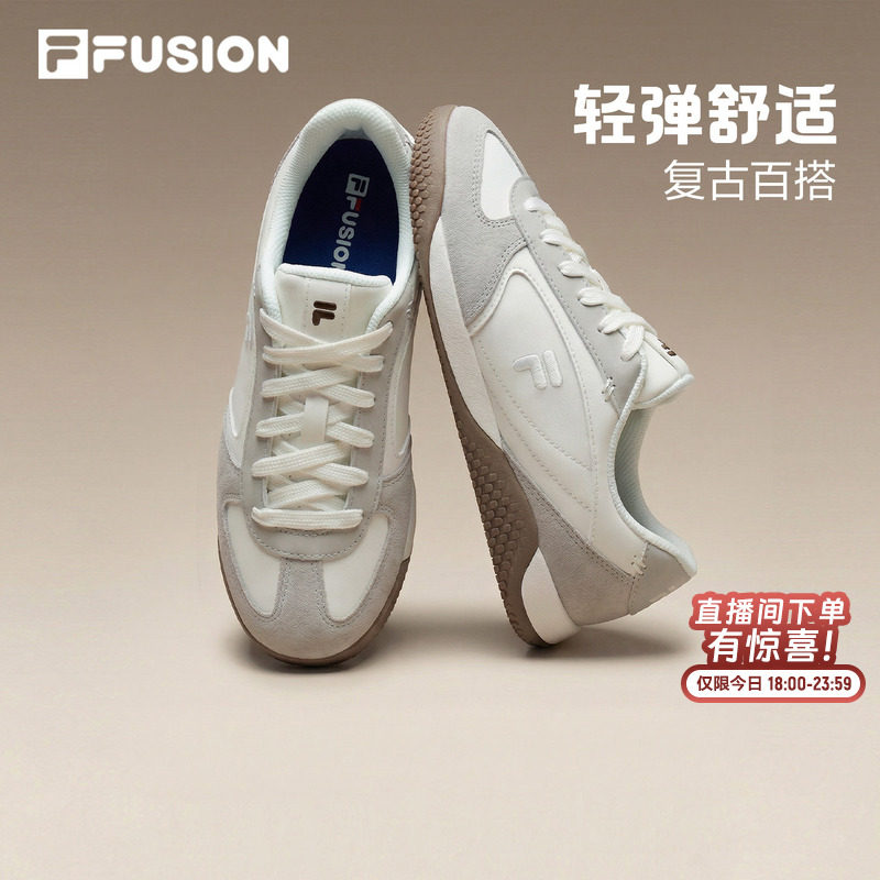 斐乐德训鞋 323元 - 折送网