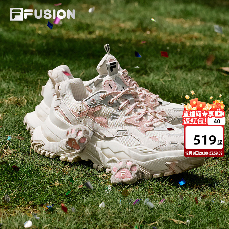 FILAFUSION斐乐潮牌厚底潮鞋