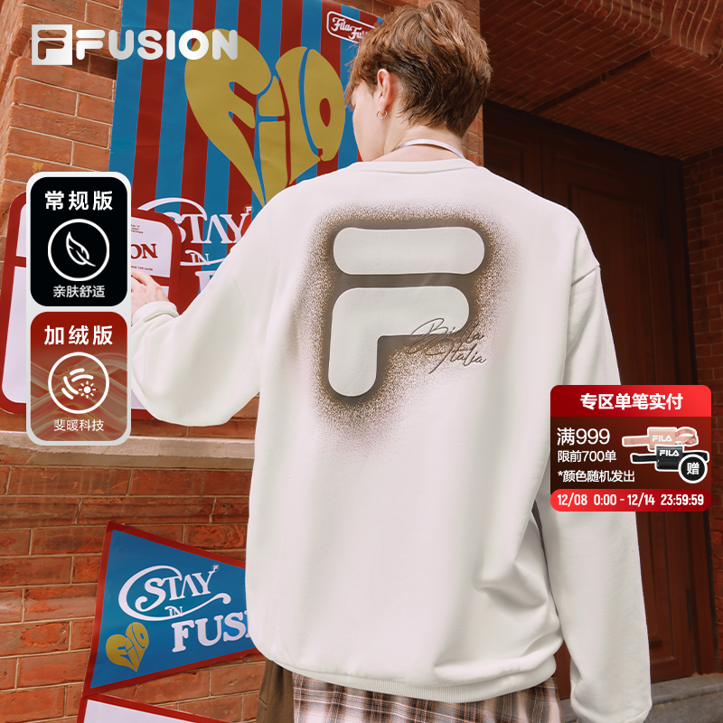 FILAFUSION斐乐潮牌卫衣