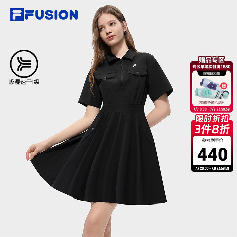 FILA FUSION斐乐连衣裙女2026夏季新款女裙速干工装裙翻领衬衫裙