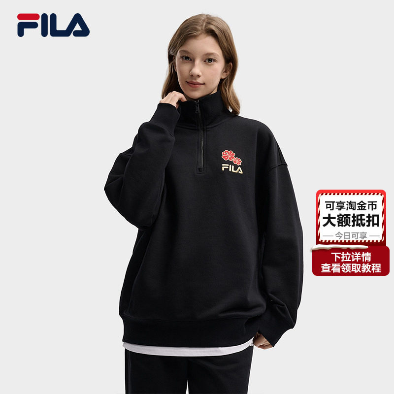 FILA 斐乐男女同款套头运动卫衣2026春新款海棠花半拉链红色上衣,运动服/休闲服装,运动T恤,淘宝优惠券,粉丝福利购,淘宝优惠卷