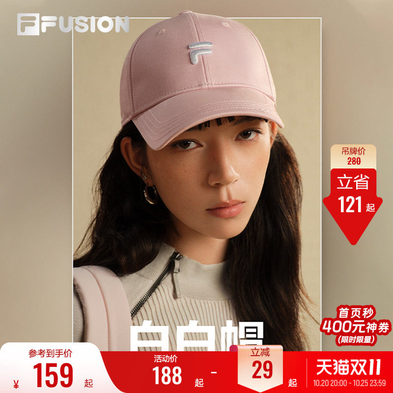 FILA FUSION斐乐男女同款时尚百搭棒球帽遮阳帽户外运动帽