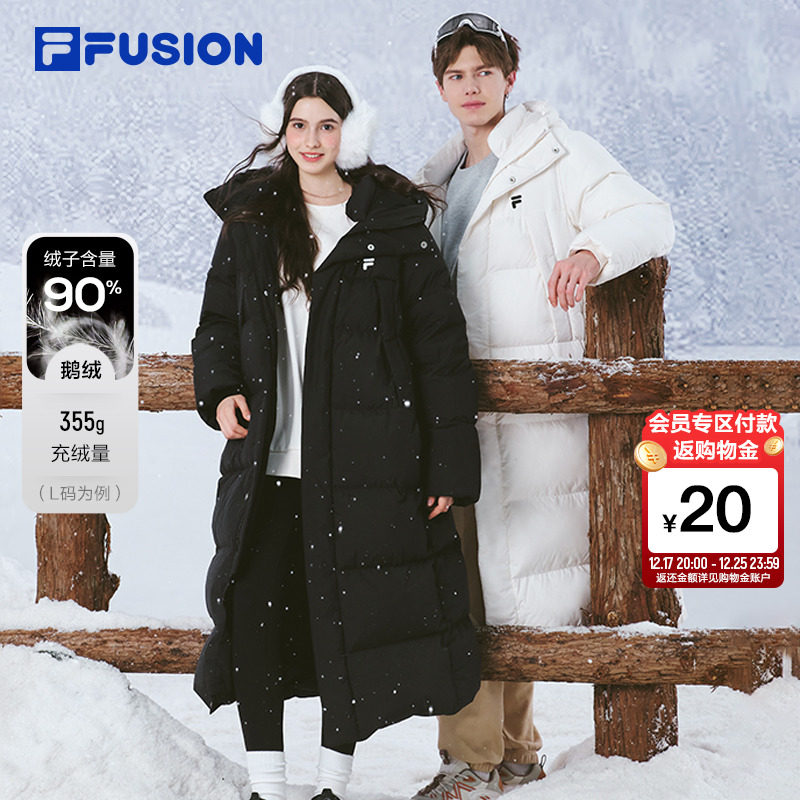 鹅绒FILA FUSION斐乐情侣款长款羽绒服2025冬季新款保暖滑雪外套