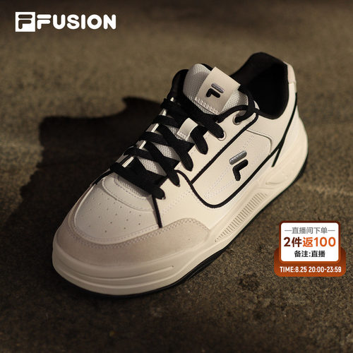 FILA FUSION斐乐潮牌女子板鞋26新款小白鞋增高休闲鞋运动鞋女鞋