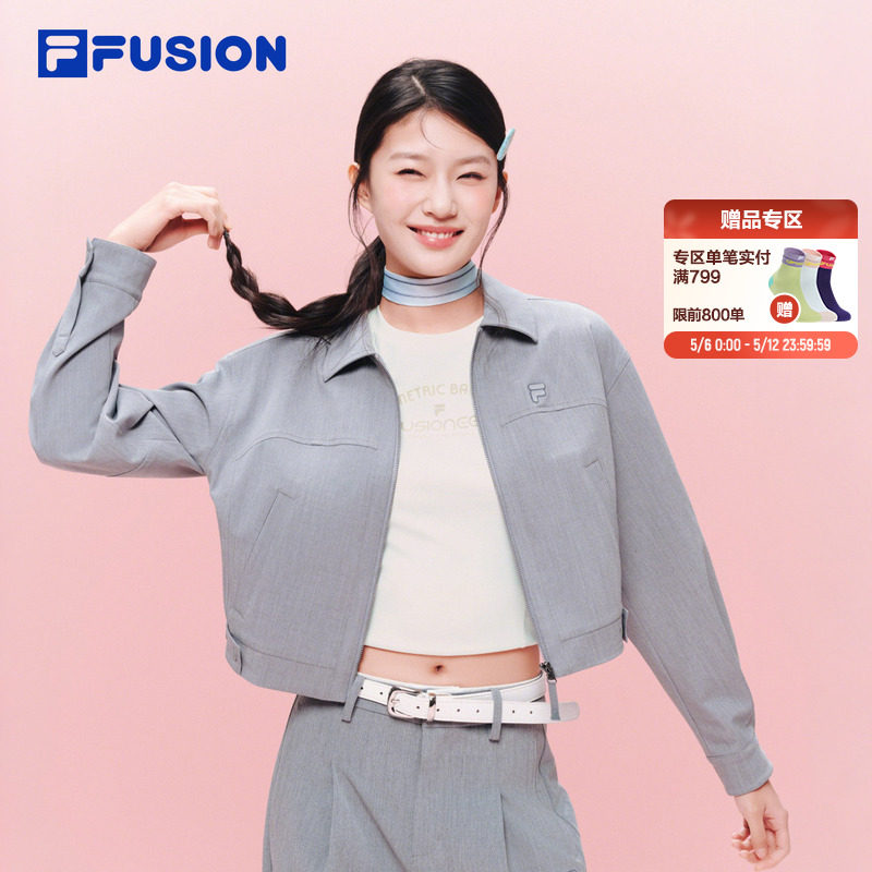 FILA FUSION斐乐潮牌梭织外套女2026夏季新款宽松翻领上衣夹克衫